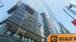 HK Broad Capital Гонконг  Проверено: Физическое присутствие не обнаружено
