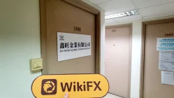 XWGold Hong Kong  Vérifié :  Bureau opérationnel confirmé