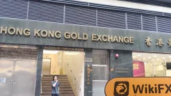 XWGold Hong Kong  Vérifié :  Bureau opérationnel confirmé