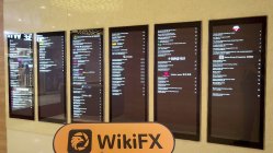 Quam Securities Hongkong Verifiziert: Betriebsbüro bestätigt