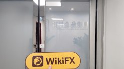 中国香港实地探访外汇交易商Fulbright Financial Group 存在真实展业场所