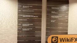 MASON GROUP Hong Kong  Terverifikasi: Tidak Ditemukan Kehadiran Fisik