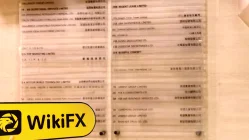 中国香港实地探访外汇交易商Upbest 存在真实展业场所