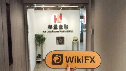 HL Hong Kong Verificado: Escritório Operacional Confirmado