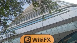 中国香港实地探访外汇交易商TungTai 不存在真实展业场所