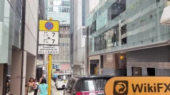 中国香港实地探访外汇交易商CHIMAERA CAPITAL 不存在真实展业场所