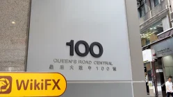 Lancy Global Hong Kong  Napatunayan:  Opisyal na Opisina na Kumpirmado