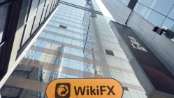 FlexTrade Hong Kong Vérifié : Aucune présence physique trouvée