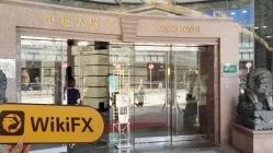 Hantec Bullion 香港  已驗證： 運營辦公室確認