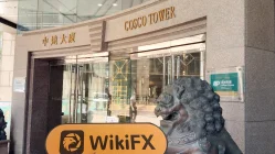 SHENG YUAN ฮ่องกง ตรวจสอบแล้ว: ยืนยันสำนักงานปฏิบัติการ