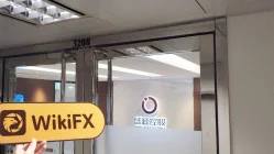 SHENG YUAN ฮ่องกง ตรวจสอบแล้ว: ยืนยันสำนักงานปฏิบัติการ