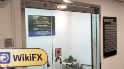 Gold Fun Corporation Ltd Гонконг  Подтверждено:  Операционный офис подтвержден