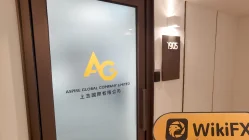 中国香港实地探访外汇交易商topworldbullion 不存在真实展业场所