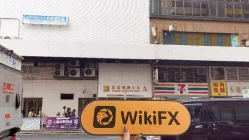 Brilliant Global 홍콩  확인됨:  물리적 존재 없음