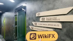 ATFX Hong Kong  Terverifikasi:  Kantor Operasional Dikonfirmasi