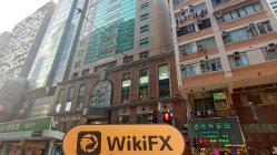 ATFX Hong Kong  Terverifikasi:  Kantor Operasional Dikonfirmasi