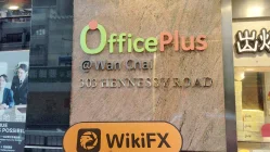 ATFX هونغ كونغ  تم التحقق:  مكتب تشغيلي مؤكد