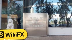 中国香港实地探访外汇交易商Longasia 不存在真实展业场所