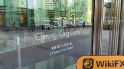 XHK هونغ كونغ  تم التحقق:  لم يتم العثور على وجود مادي