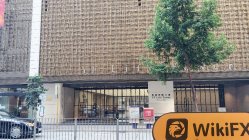 CurrencyFair Hong Kong  Napatunayan:  Walang Pisikal na Presensya ang Natagpuan