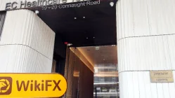 FGFSL Hong Kong  Napatunayan:  Walang Pisikal na Presensya na Natagpuan