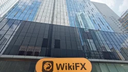 Rakuten Securities Hong Kong  Napatunayan:  Opisyal na Opisina na Kumpirmado