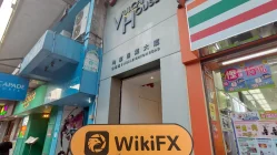 中国香港实地探访外汇交易商CERES 不存在真实展业场所