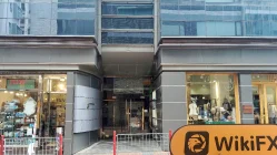 Bibgold Hong Kong Verificato: Nessuna Presenza Fisica Trovata