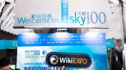 PGC Bergabung dalam Wiki Finance Expo Hong Kong 2025