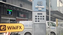 Amber Invest Сингапур  Проверено: Физическое присутствие не обнаружено