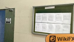 Amber Invest Сингапур  Проверено: Физическое присутствие не обнаружено