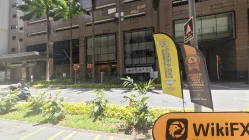 FlexTrade Singapour  Vérifié :  Bureau opérationnel confirmé