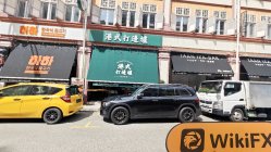 GIC Trade Singapura  Terverifikasi:  Tidak Ditemukan Kehadiran Fisik