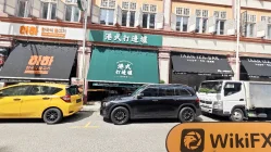 GIC Trade Singapura  Terverifikasi:  Tidak Ditemukan Kehadiran Fisik