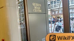 Head & Shoulders Hong Kong Terverifikasi: Kantor Operasional Dikonfirmasi