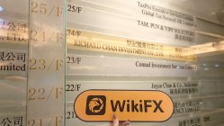 中国香港实地探访外汇交易商CONRAD 存在真实展业场所