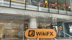 KTG 香港  已驗證： 運營辦公室確認