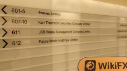 KTG 香港  已驗證： 運營辦公室確認