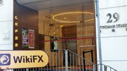 中国香港实地探访外汇交易商Cowen 存在真实展业场所