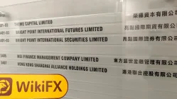 BPI Financial Hongkong Verifiziert: Betriebsbüro bestätigt