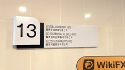 Success Finance Hong Kong Verificado: Escritório Operacional Confirmado