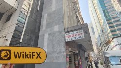 Aevitas Hong Kong  Verified:  No Physical Presence Found