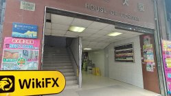 Aevitas Hong Kong  Verified:  No Physical Presence Found