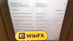 Eddid Financial Hong Kong  Verifiziert:  Betriebsbüro bestätigt