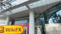 Eddid Financial Hong Kong  Verifiziert:  Betriebsbüro bestätigt