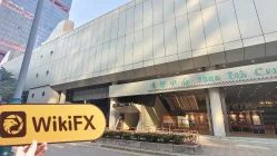 中国香港实地探访外汇交易商Minmetals Financial 存在真实展业场所