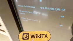 中国香港实地探访外汇交易商Moore Capital 存在真实展业场所