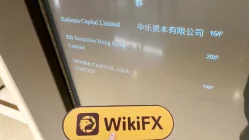 Moore Capital Hong Kong Verificato: Ufficio operativo confermato