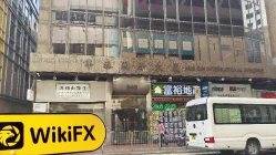 中国香港实地探访外汇交易商Metro 不存在真实展业场所