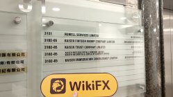 中国香港实地探访外汇交易商KAISER 存在真实展业场所